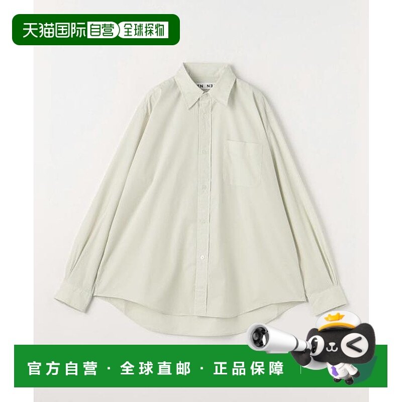 1h可退 日本直邮CITEN 标准衬衫宽松休闲百搭流行纯色简约新款