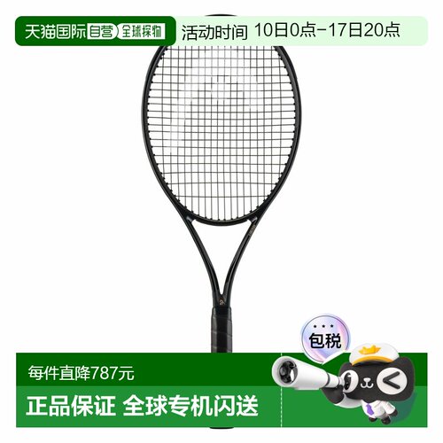 日本直邮HEAD Speed PRO LEGEND 2025 网球拍（仅拍框）诺瓦克 德