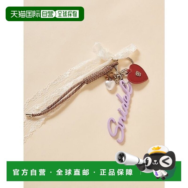 日本直邮SNIDEL 橡胶logo魅力项链 SN1728DW045755