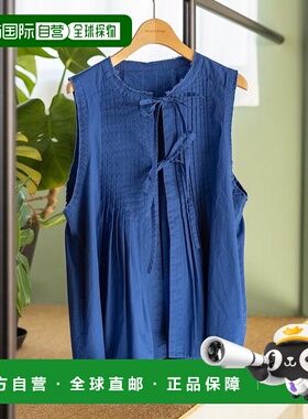 1小时内可退 日本直邮FREAK'S STORE TUCK PIN马甲上衣