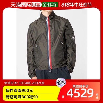 日本直邮Moncler 1A73200 68352 男士外套 KERALLE 夹克外套835