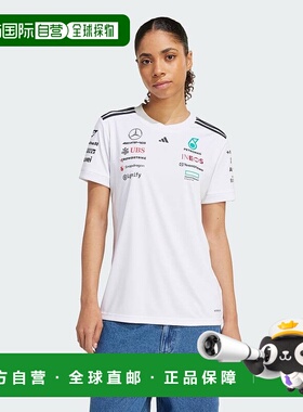 日本直邮adidas MERCEDES AMG PETRONAS F1团队 车手夹克