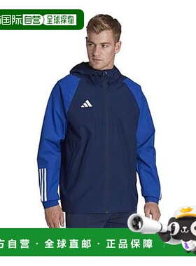 日本直邮Adidas阿迪达斯 冬季带帽足球夹克外套保暖TIRO23 C连帽