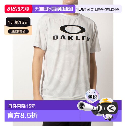 日本直邮OAKLEY 9620760214 7300 Oakley 男士短袖功能性 T 恤 EN