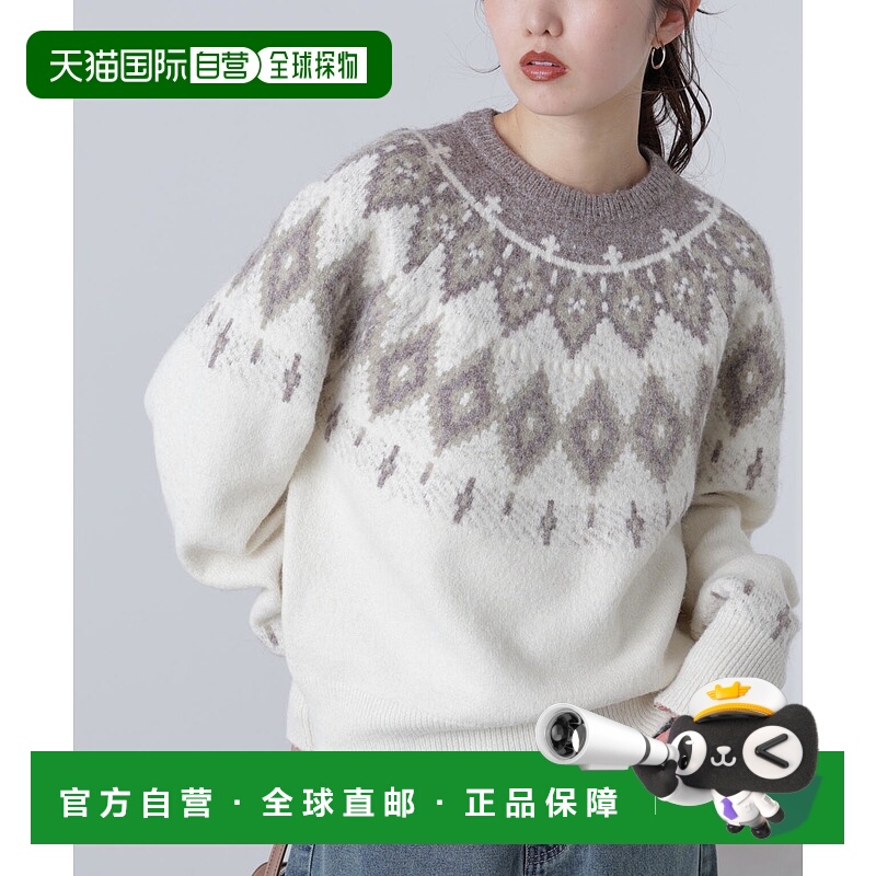1h可退 日本直邮FREE'S MART 女装 仿羊毛 Nordic图案 针织毛衣 1