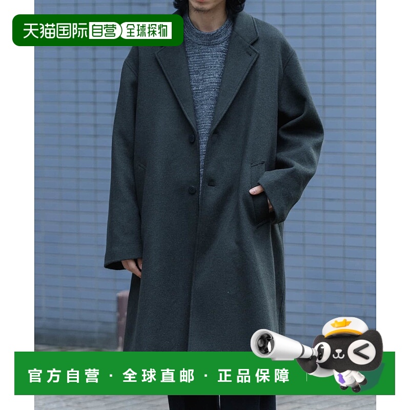 1h可退 日本直邮URBAN RESEARCH 男士宽松A字廓形羊毛混纺双面织