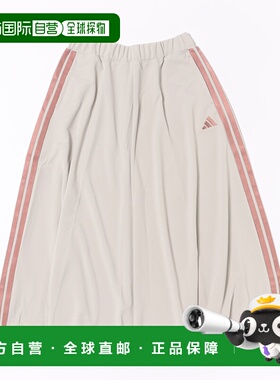 1h可退 日本直邮adidas 女士 W MH 3S KN 半身裙 SH903