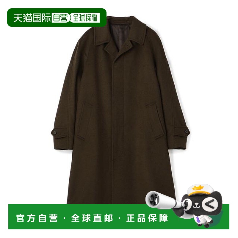 1h可退 日本直邮TOMORROWLAND SUPER160'S羊毛巴尔衫领大衣