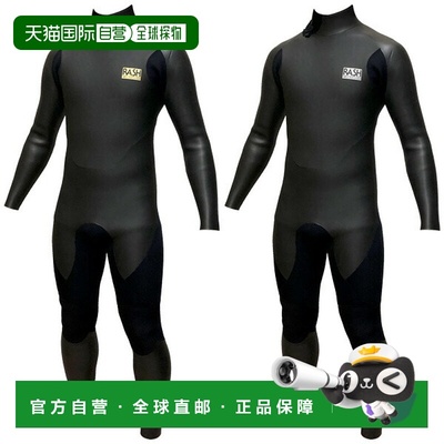 日本直邮RASH JB FASTENER TYPE Rush 半干式 5×3 后拉链潜水服