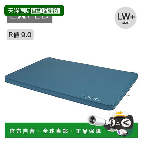 日本直邮EXPED DeepSleep Mat Duo LW+ (395728-B11) 睡眠床垫床