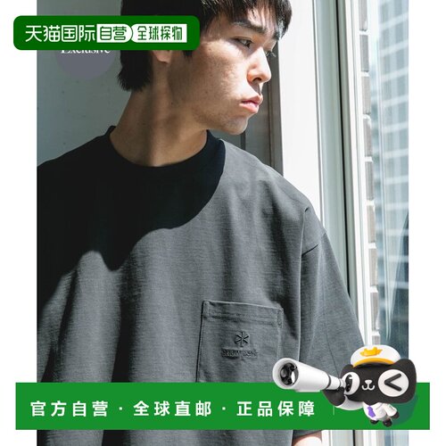 日本直邮URBAN RESEARCH 别注 Snow Peak Apparel 与 DOORS POCKE