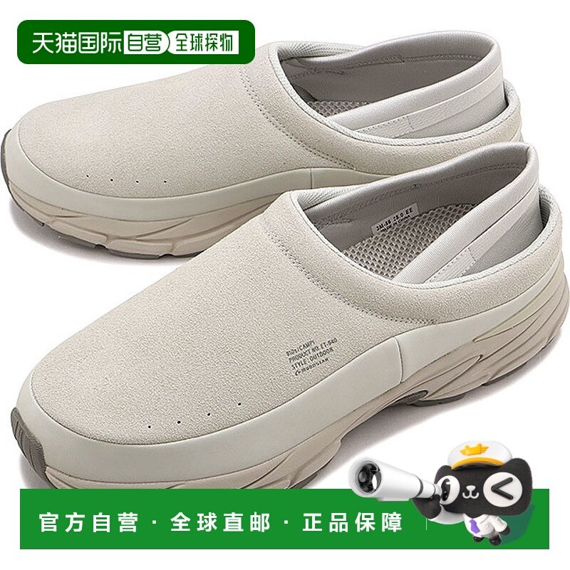 日本直邮MOONSTAR 810s 一脚蹬 Campy 54410411 SS24 ET040 CAMPI,女鞋,浅口单鞋,淘宝优惠券,粉丝福利购,淘宝优惠卷