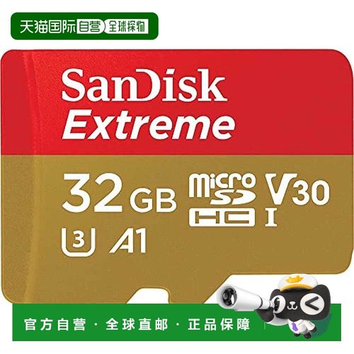 【日本直邮】闪迪microSD记忆卡32GB UHS-I U3 V30读取速度60MB/s