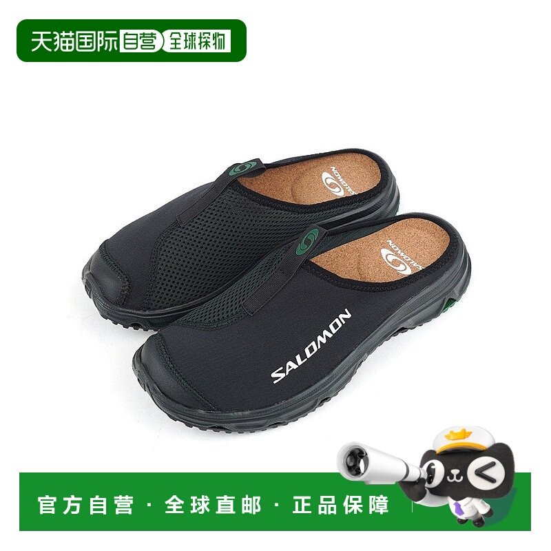 日本直邮Salomon 休闲拖鞋3.0 RX SLIDE 3.0 拖鞋