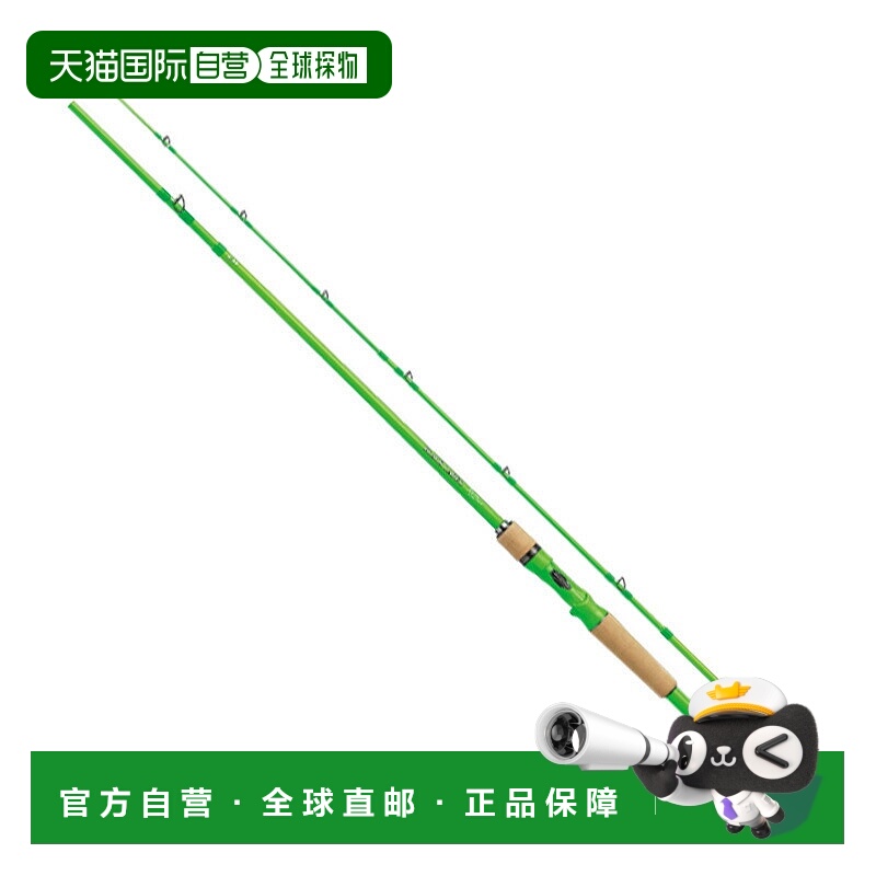 日本直邮Daiwa Black Label Travel NEON C63MH-5 FR 05807150