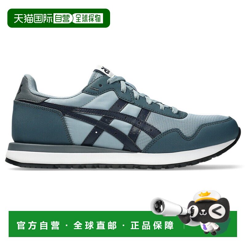 日本直邮Asics Tiger Runner II 男女款运动鞋 (1203A612)
