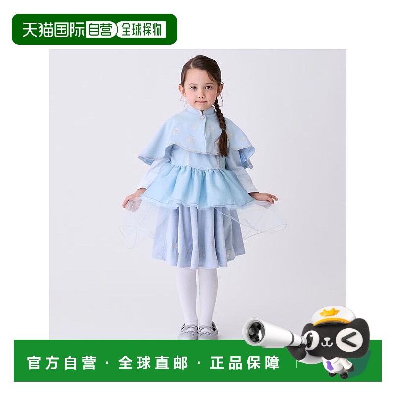 日本直邮日潮 petit main【Disney】变装半身裙9654104