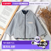 拨水加工 1h可退 图案×摇粒绒 儿童 双面穿 日本直邮petit main