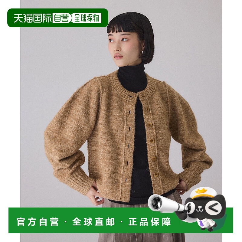 1h可退 日本直邮Adam et Rope' 女装 宽松 编织感 半高领开衫 202