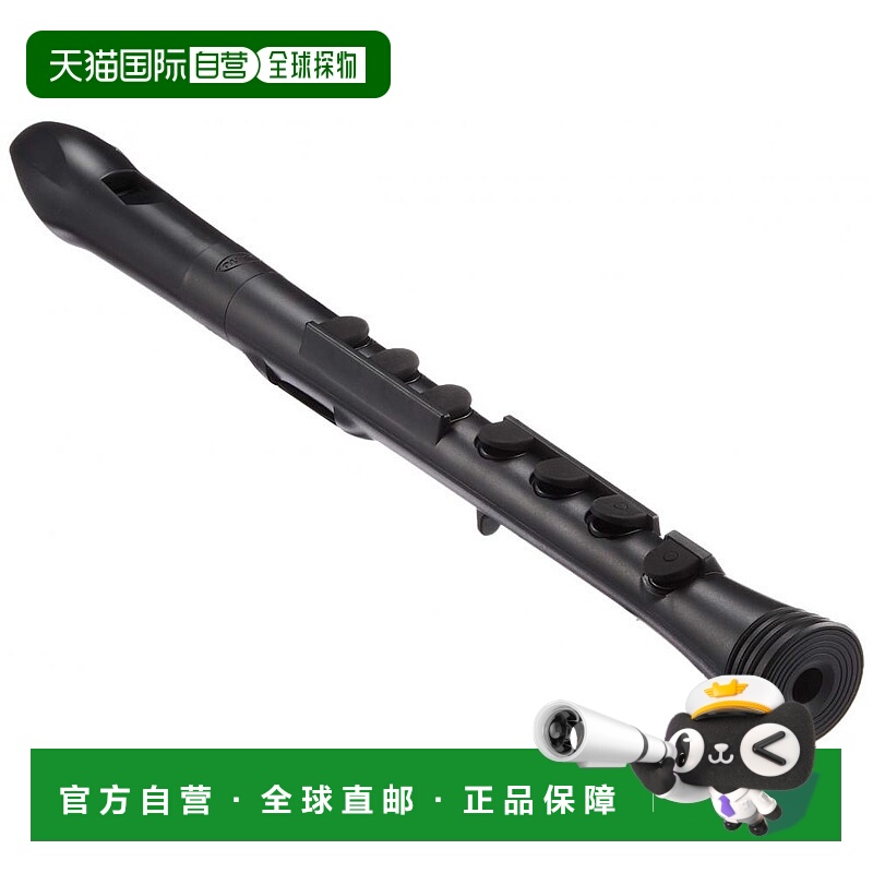【日本直邮】nuvo西洋吹奏乐器努沃塑料制德式竖笛硅胶按键黑色