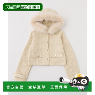 1h可退 日本直邮NICE CLAUP 女装仿毛绒拼接粗呢外套0161070050