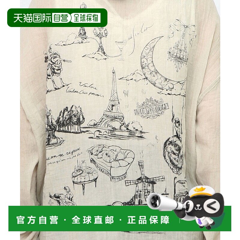 1h可退 日本直邮iS ScoLar 女装 巴黎图案 纯棉感 2WAY宽松衬衫外