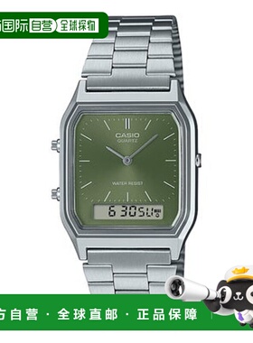 日本直邮CASIO CLASSIC AQ-230A-3AMQYJF手表 绿色卡西欧