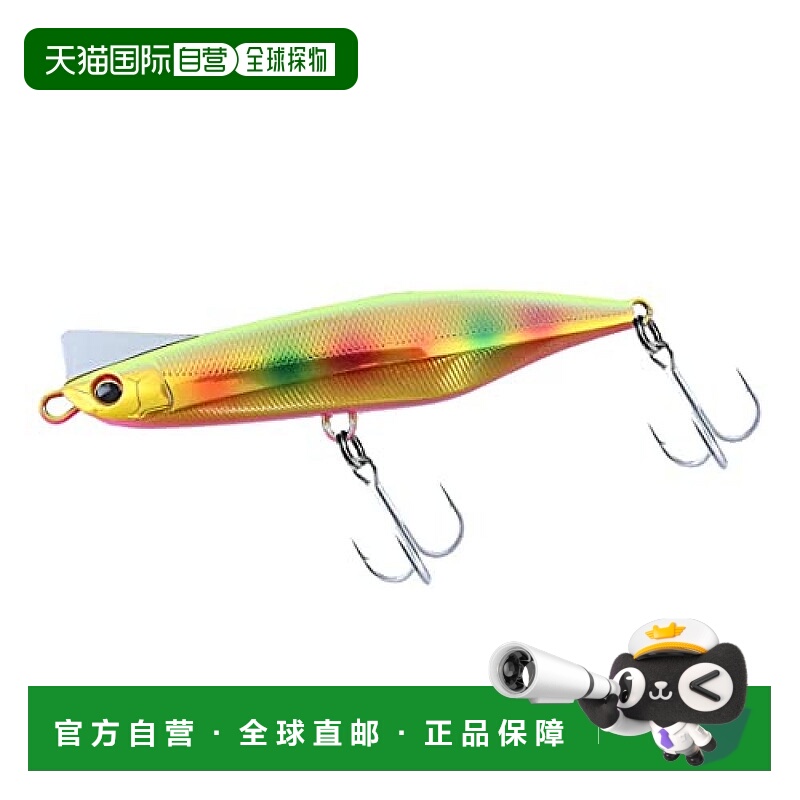 【日本直邮】Daiwa 诱饵 OVERDRIVE 5S SG Keimura 生沙丁鱼幼鱼