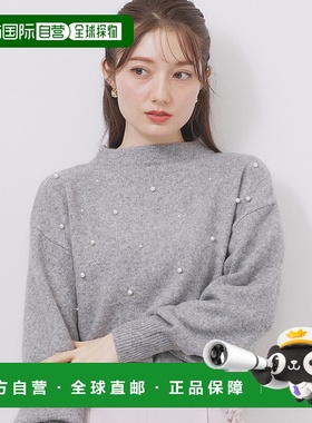 1h可退 日本直邮index女装瓶领假珍珠针织衫 洗衣机可洗宽松设计