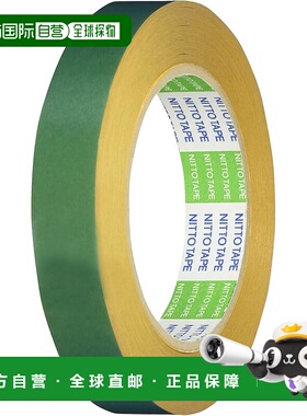 【日本直邮】Nitto 双面胶带 No. 535A 20 毫米 x 30 米 535A20