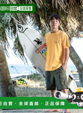 日本直邮Quiksilver 男装 宽松有机棉弹力工装短裤19英寸 AQYWS03