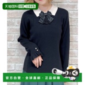 双色领针织衫 1h可退 带胸针 POETIQUE 女装 日本直邮axes femme