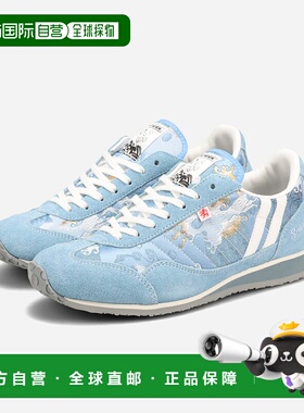 日本直邮PATRICK SNOOPY-S 帕特里克史努比男女萨克斯蓝色低帮运