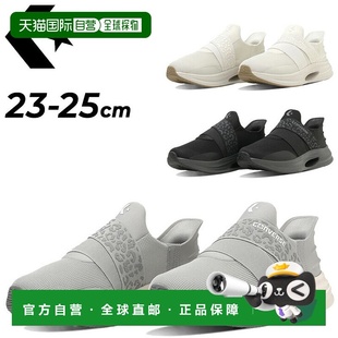 Slide Slit 方便穿脱 日本直邮匡威女款 跑步鞋 Cavestar