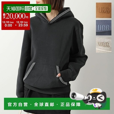 日本直邮UGG TASMAN 连帽衫 (1147090) 女款套头卫衣棉混纺长袖抓