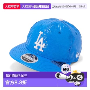 1h可退 日本直邮NEW ERA MLB 洛杉矶道奇队联名帽子 可调大小男女