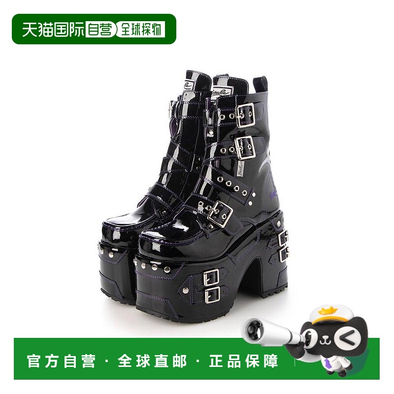 日本直邮日潮 Yosuke厚底靴 4460066