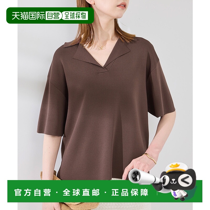 1h可退 日本直邮ROPE' PICNIC 若佩尼 女士翻领针织上衣 2025AGDM