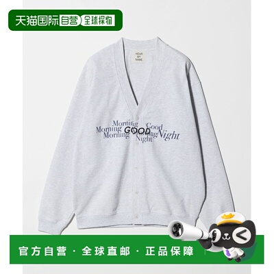 1h可退 日本直邮HEAR MY NAME 女装 宽松灰色罗纹针织开衫1627500