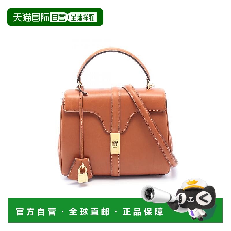 1h可退 日本直邮中古Celine赛琳女包S级99新2way shoulder bag2wa