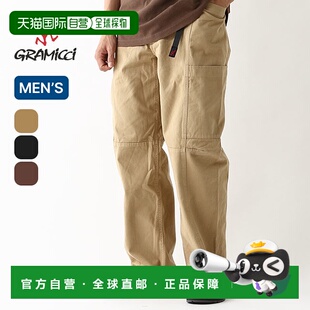 长裤 Voyager G5SM P086 百搭适合节 日本直邮Gramicci 时尚 男士