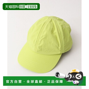 1h可退 日本直邮halo commodity男士盐洞系列尼龙棒球帽 60726168