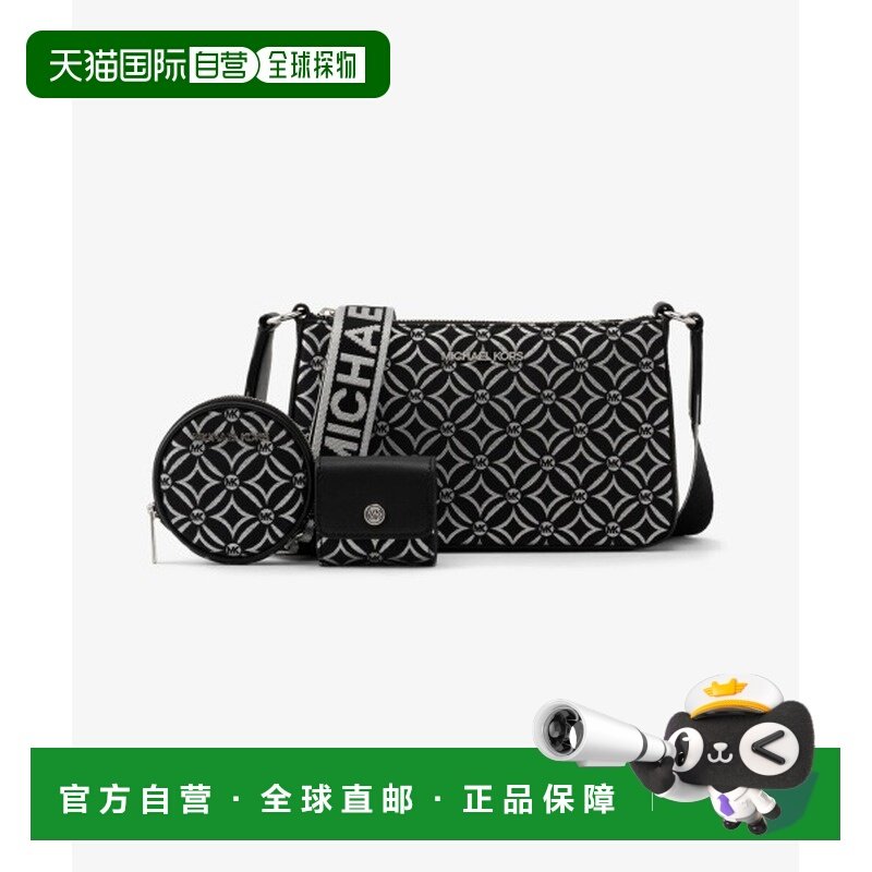 1h可退 日本直邮MICHAEL KORS 迈克高仕 女士斜挎包附带配件 35F4,运动包/户外包/配件,单肩包,淘宝优惠券,粉丝福利购,淘宝优惠卷