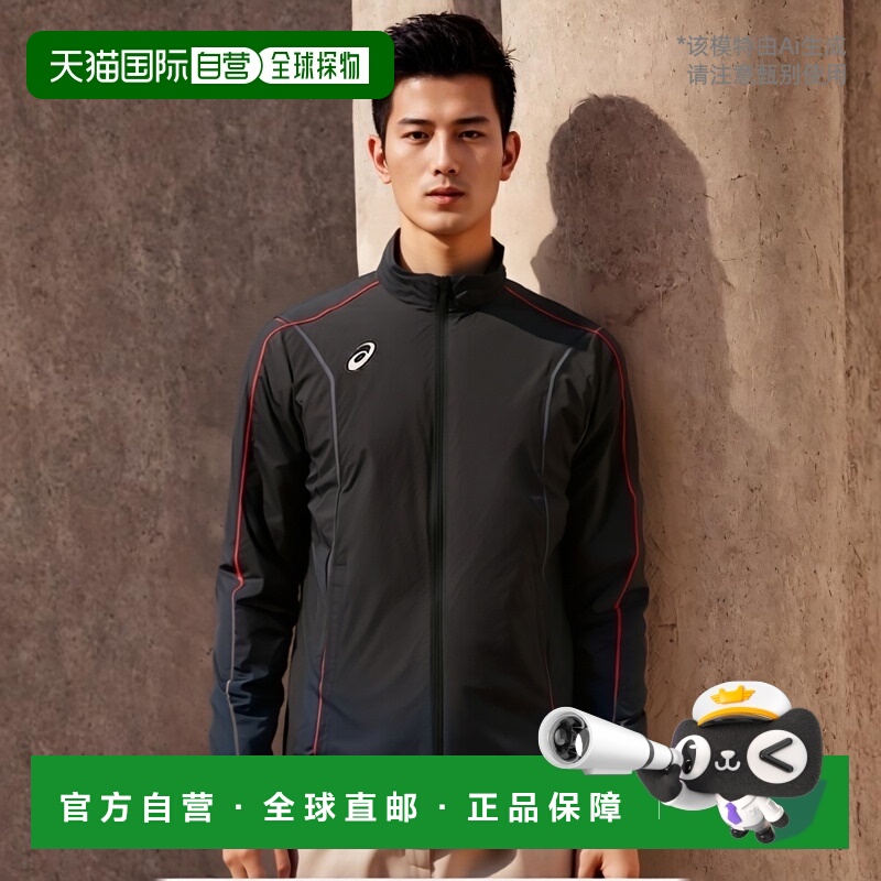 日本直邮asics 男士 反针织运动外套 2031E059 运动服 休闲服装