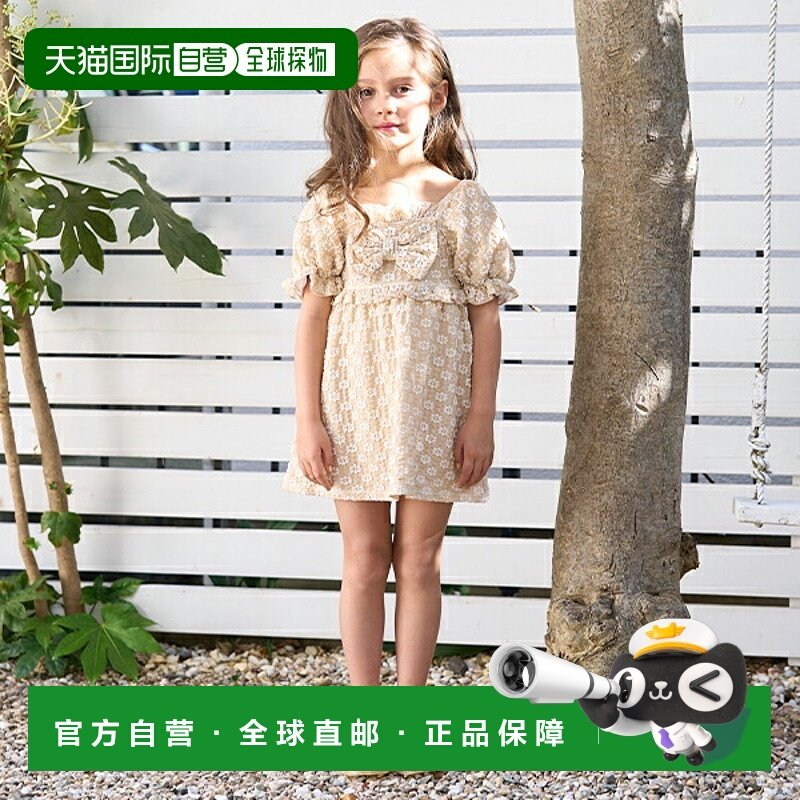 日本直邮Lycee mine 花卉提花连衣裙式两件套新款,童装/婴儿装/亲子装,套装,淘宝优惠券,粉丝福利购,淘宝优惠卷