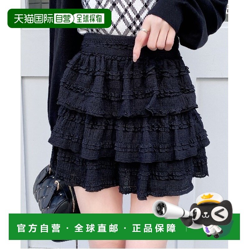 1h可退 日本直邮INGNI 女装 蕾丝荷叶边短裙 内搭安全裤 12613000,女装/女士精品,半身裙,淘宝优惠券,粉丝福利购,淘宝优惠卷