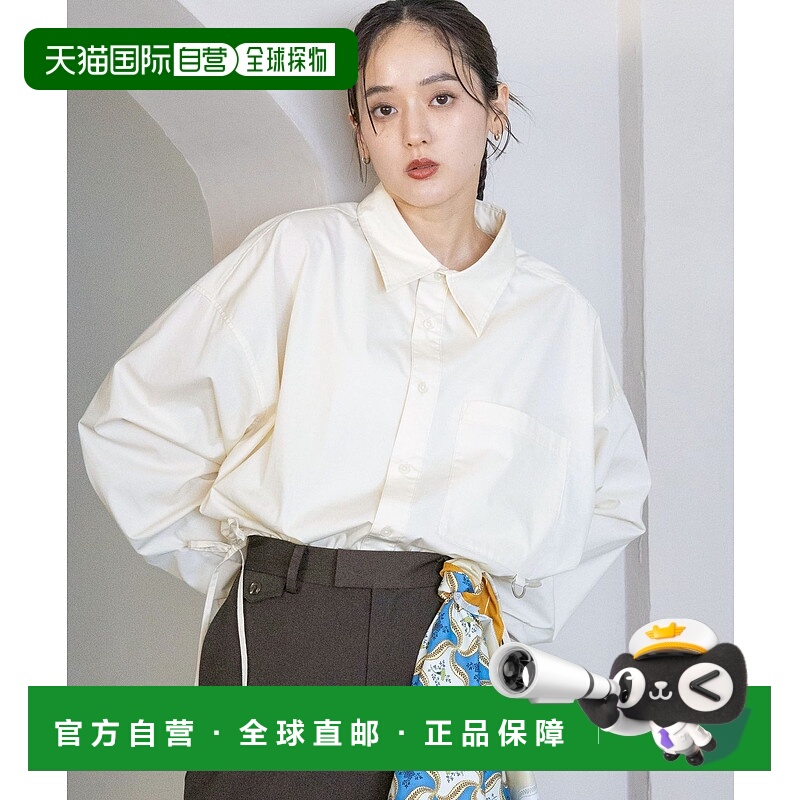 1h可退 日本直邮RAGEBLUE 女装 宽松设计侧边蝴蝶结衬衫 590615