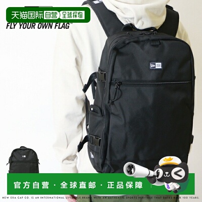 日本直邮New Era 纽亦华 Smart Pack 双肩背包 男士 Logo 28L 通