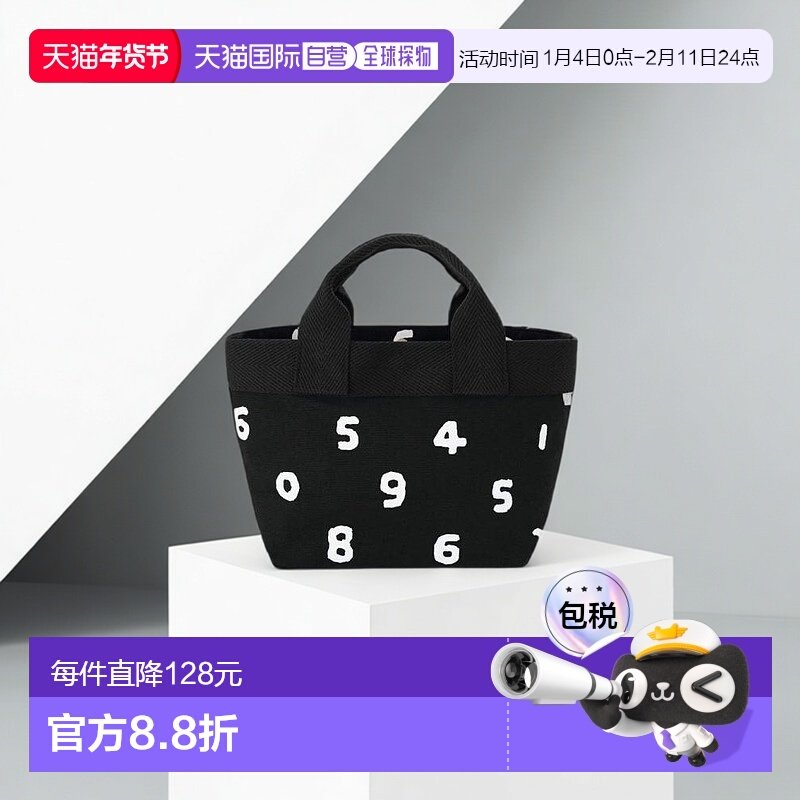 日本直邮日潮 SouSouY.托特包手提包手挎包单肩包6061701 B5,箱包皮具/热销女包/男包,通用款女包,淘宝优惠券,粉丝福利购,淘宝优惠卷