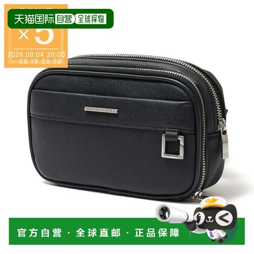 Armani Exchange 男士黑色斜挎包/腰包 xm002037 af19931 uc001 [